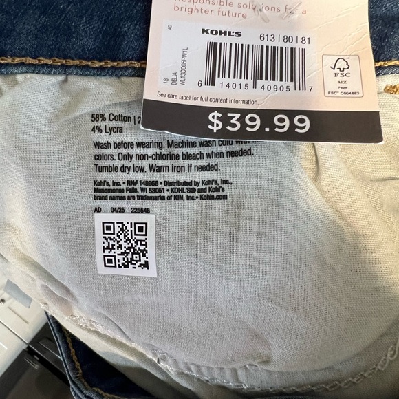 Lauren Conrad Dark Wash Skinny Jeans Short Length NWT Classic Casual - Picture 4 of 5